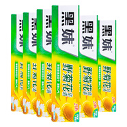 黑妹牙膏野菊花牙膏清新口氣護齦口腔異味 210g野菊花6盒