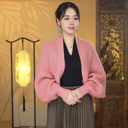 暢印2024新款針織披肩時尚百搭寬松披肩女秋冬季長袖氣質(zhì)開衫洋氣外搭 淺粉色 小號（80-130斤可穿）