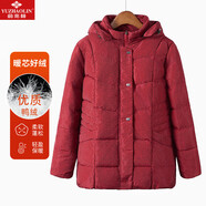 俞兆林中年女裝媽媽羽絨服奶奶保暖羽絨外套 YT09YR286