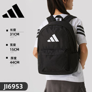 adidas阿迪達(dá)斯雙肩包 學(xué)生書包男女包電腦包休閑訓(xùn)練健身包旅行包背包 黑色 JI6953