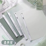 葉余漸變透明旋轉抽桿夾a4拉桿文件夾學(xué)生試卷夾產(chǎn)檢孕檢資料夾收納冊 a4旋轉拉桿夾可夾1-59張 1個(gè)裝隨機色
