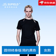SUPIELD【新款】素湃小白T恤男防水抗污疏水純色短袖T恤打底夏季薄款 女款-圓領(lǐng)黑色_修身款 S _100斤以下