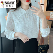 啄木鳥(niǎo)襯衫搭配半身·裙新中式輕國風(fēng)女裝盤(pán)扣立領(lǐng)設計感白色蕾絲上衣初 白色 2XL