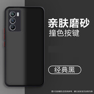 首基艾派 vivoiqooneo3手機殼 iQOONeo5SE新款全包防摔Z1磨砂撞色手機保護套硅膠 黑色-vivoiQOONeo5se【配鋼化膜】