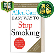 這書(shū)能讓你戒煙 英文原版 Allen Carr's Easy Way to Stop Smoking 亞倫·卡爾 克服心理恐懼告別煙癮 進(jìn)口英語(yǔ)原版書(shū)籍 英文版 9781405923316