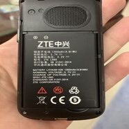 中興（ZTE）守護(hù)寶/ZTE/ 中興 L610 L660 手機(jī)電池 中興老人機(jī)L680電池 L660