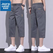 真維斯（Jeanswest）夏季薄款七分褲男士2025新款運(yùn)動(dòng)純棉寬松休閑工裝過(guò)膝八分短褲子 深灰 XL 【130-150斤】