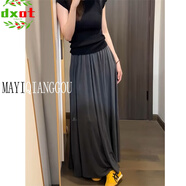 DXOT175高個(gè)子加長(cháng)莫代爾垂感半身裙長(cháng)裙女夏慵懶a字裙顯瘦大擺裙裙子 灰色款【優(yōu)質(zhì)款】 2XL