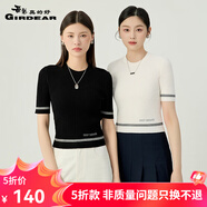 哥弟真的好（GIRDEAR）女裝拼色字母圓領(lǐng)短袖針織衫女A301196 黑 M (3碼)