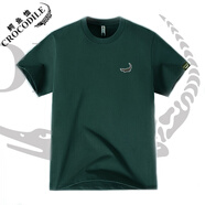 卡帝樂(lè)鱷魚(yú)法國(guó)鱷魚(yú)男士短袖T恤夏季圓領(lǐng)刺繡花標(biāo)棉質(zhì)輕奢體恤打底衫半袖 墨綠色 暗綠 3XL 160-175斤