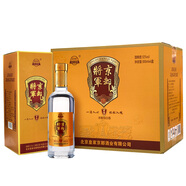 京都 榮譽將軍濃香型白酒52度釀制糧食酒口糧酒禮盒酒 52度 500mL 6瓶
