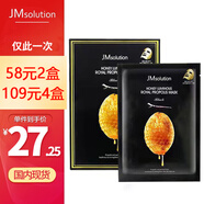 JMsolution 珍珠蜂膠水光補(bǔ)水面膜女水母燕窩玻尿酸保濕亮膚面膜 瑩潤蜂蜜面膜10片/盒