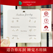 CHARMING SNOWs925銀耳釘耳飾簡(jiǎn)約小巧耳環(huán)耳墜套裝精致百搭養耳洞女友生日禮物 12件套-C06