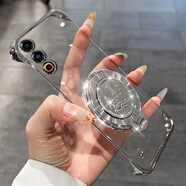 晨京 1億無(wú)邊框適用魅族21手機殼20pro帶磁吸支架meizu21pro一億旋轉陀螺21note透明超薄18x半包外殼 透明電鍍PC硬殼無(wú)邊框【電鍍銀】+1億旋轉磁吸支架 魅族21 Note