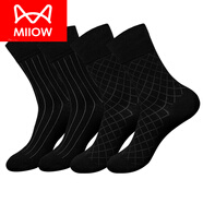 貓人（MiiOW）男士精梳純棉春秋中筒條紋紳士英倫商務(wù)西裝皮鞋黑色正裝襪子 黑條紋+黑網(wǎng)格 2雙 均碼 (38-44)