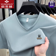 俞兆林高檔純棉V領(lǐng)短袖t恤男士純色衣服打底衫半袖體恤男裝吸濕排汗衛衣 短袖25340淺藍 M 16590-120斤