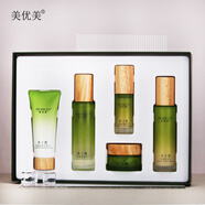 美優(yōu)美魚子醬茶愫保濕護膚套盒補水保濕面部護膚品洗面乳水精華面霜禮盒 魚子醬茶愫保濕護膚套盒