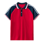 布恩普夏季校服短袖初高中小學(xué)生套裝男女運(yùn)動會學(xué)院兩件套廠家T恤班服 紅色【短袖上衣】X2-2080 165