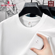 夢(mèng)特嬌（MONTAGUT）高端品牌短袖t恤男士夏季新款純棉圓領(lǐng)半袖上衣大碼體恤衫 MTJ-230白色【230克重磅純棉】 M 90-120斤