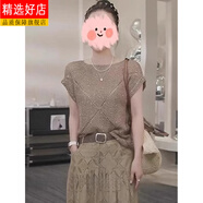 CEOCK2025新款夏季穿搭一整套感鏤空針織衫半身裙套裝法式大碼胖mm連衣 上衣 【單件】-旗艦款 L 【建議101-120斤】