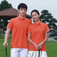 佐薩倫 夏季短袖工作服t恤定制男女翻領polo衫印字企業(yè)工裝車間工廠廠服 桔色（雙線條1919） L