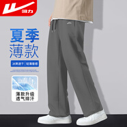回力（Warrior）休閑褲男夏季透氣褲子男冰絲速干運動(dòng)褲男直筒闊腿長(cháng)褲男褲