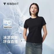 拇指白小T【冰玉T】25夏季新品涼感男士短袖t恤男圓領(lǐng)情侶白小丅一代t恤 女款-墨黑 L