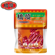 橋頭 老火鍋底料200g 手工牛油麻辣燙香鍋冒菜調(diào)料重慶火鍋底料