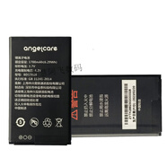 中興（ZTE）原裝中興守護寶K580 K230 K288 K399 K199 K999電池老人手機原裝 k288電池原裝全新