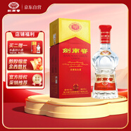 劍南春 水晶劍 46度 500ml 單瓶裝 濃香型白酒 低度水晶劍