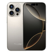 歐博信2025款X16PRO游戲6.8英寸手機八核全網(wǎng)通雙卡學(xué)習機上網(wǎng)課吃雞 鈦原色 豪華版【80%客戶(hù)選】256