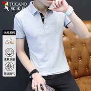 啄木鳥(niǎo)（TUCANO）短袖t恤男夏季純色簡(jiǎn)約Polo打底衫休閑翻領(lǐng)上衣服男裝 灰黑 XL 