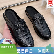 百麗踏系列品牌斷碼2025夏季新款透氣一腳蹬懶人鞋無(wú)后跟豆豆鞋男休閑皮 黑色TX01碼數偏小 要選大一碼 39