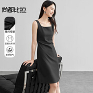尚都比拉法式高級感連衣裙女秋季赫本風(fēng)長款氣質(zhì)A字裙抽褶收腰顯瘦背帶裙