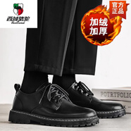 西域駱駝春季休閑皮鞋男厚底黑色英倫風(fēng)商務(wù)正裝青年圓頭西裝馬丁大頭鞋子 黑色M157(加絨保暖) 39 標準碼