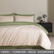 南極人（Nanjiren）新疆長(cháng)絨棉60支高密床上四件套純棉100%a類(lèi)輕奢高檔床笠床單被罩 米朵-奶昔白+山梔茶【100%純棉】 床單款 2.0m四件套-被套220x240cm