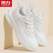 回力男鞋軟底跑步運(yùn)動(dòng)鞋夏季新款男士網(wǎng)面透氣休閑小白鞋子 白/粉 35