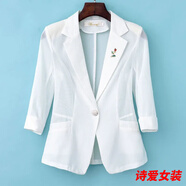 咚憬洋氣小西服外套女夏新款薄款短款百搭時(shí)尚氣質(zhì)純色小西裝遮陽(yáng)衣潮 網(wǎng)紗西服 白色 +胸花 XXS