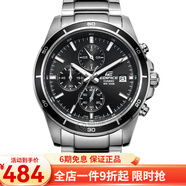 卡西歐（CASIO） 卡西歐(CASIO)男士手表商務(wù)休閑指針鋼帶防水計(jì)時(shí)腕表送男友禮物 黑盤休閑鋼帶男EFR-526D-1A