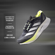 阿迪達(dá)斯 （adidas）波士頓12跑鞋男鞋 25秋季新款BOSTON 12透氣減震運(yùn)動(dòng)鞋競(jìng)速跑步鞋 墨水藍(lán)/黑色 【體考競(jìng)速】 41 /內(nèi)長(zhǎng)255mm