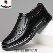 西域駱駝100皮鞋男頭層軟牛皮休閑鞋商務(wù)男鞋春秋透氣牛筋底鞋子男爸爸鞋 黑色 5502頭層牛皮-駱駝官方品牌 38