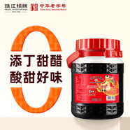 珠江橋牌純釀添丁甜醋2.25L 0添加甜味劑廣東豬腳姜月子甜醋 廣東老字號