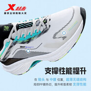 特步（XTEP）跑步鞋男鞋2025夏季新款騰躍2.0運動(dòng)鞋輕便減震防滑耐磨戶(hù)外跑鞋. 黑帆白 39 【內長(cháng)240mm】