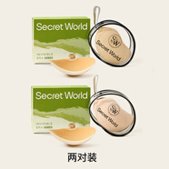 SecretWorld文胸女無痕隱形凸點(diǎn)防走光乳貼無肩帶小胸聚攏吊帶婚紗專用胸貼
