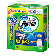 日本紙尿褲老人拉拉褲臥床產(chǎn)后超吸收男女失禁M-L-XL碼 5回M-L36片拉拉褲促銷裝數(shù)量限