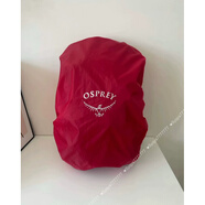 OSPREY小鷹同款登山包通勤包雙肩包防雨罩防塵罩 紅色20L-32L