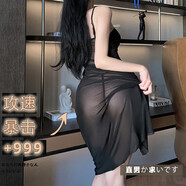 羞詩(shī)詩(shī) 情趣內衣 性感睡衣蕾絲吊帶流蘇免脫睡裙露背誘惑免脫丁字褲套裝 網(wǎng)紗透視側開(kāi)叉長(cháng)裙