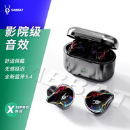 魔宴（Sabbat） 藍(lán)牙耳機(jī)無(wú)線運(yùn)動(dòng)音樂(lè)耳機(jī)迷你雙耳半入耳式耳麥X12pro 舞姬 14.2mm大動(dòng)圈超重低音