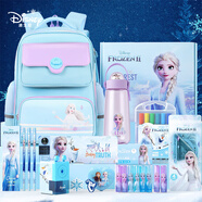 迪士尼（Disney）文具套裝 書(shū)包繪畫(huà)文具禮盒 學(xué)習(xí)套裝開(kāi)學(xué)大禮包送禮女孩生日禮物 艾莎公主
