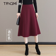 唐謎（TANGMI）高端半身裙女秋冬季2025新款A(yù)字傘裙女中長裙顯瘦純色垂感大擺裙 865西裝料-酒紅色/裙長72 L /28(105-115斤)